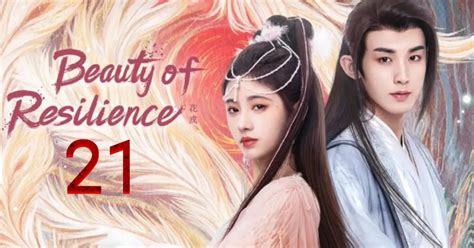 beauty of resilience watch online|beauty of resilience engsub bilibili.